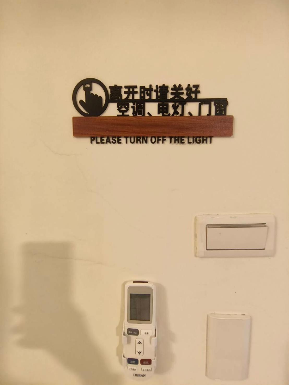 Jing Cheng Homestay Jincheng Buitenkant foto